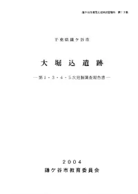 ���ٹ����ס���1��3��4��5��ȯ��Ĵ������