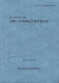 ��˹�ҷ���������Ĵ�����񡡲���Ĺ��Ի������