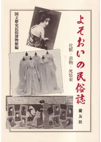 �褽������̱¯� ���ѡ���ʪ������«��