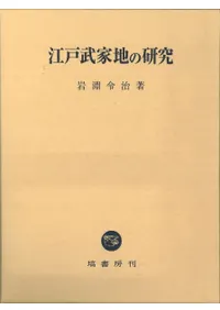 ��������Ϥθ���