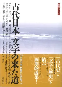 ��������ʸ�����褿ƻ���������ī����������ء�