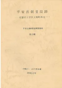 ʿ�µ�īƲ����