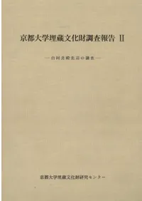 ����������դ�Ĵ��