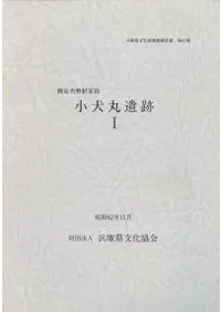 �����ݰ���1�����������ز���