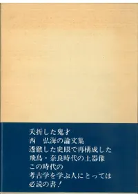 �ڴ��ͼ�����Ω�Ȥ����طʡ�(����)