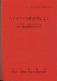 Ȭ�þ����ȯ��Ĵ������1