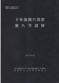 ���ۻܲ����跲���Ƶ׻�����