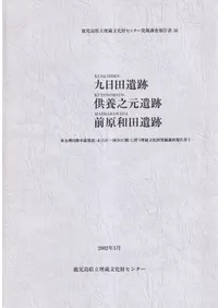 �����İ��ס�����Ƿ�����ס��������İ���