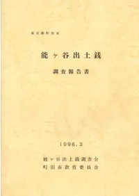 �����Į�Ļ� ǽ��ë������Ĵ������