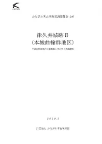 �ŵװ����2��(�ܾ���ط��϶�)