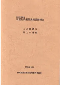 �������9���л�2���ס���Τ¼�����ȯ��Ĵ�����
