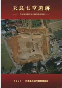 ŷɼƲסķģפϰϳǧĴ