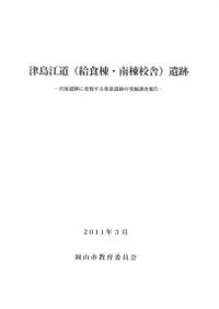 繾ƻ(뿩ﹻ)ס˰פƤ뽸פȯĴ