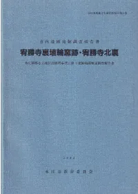 ͨ����΢�������ס�ͨ������΢