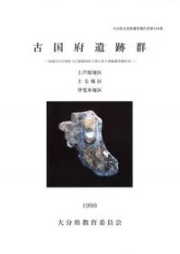 �Ź��ܰ��׷����尲���϶衡�����϶衡�������϶�