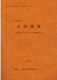 ;������:����ⷴ����Į���