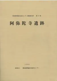 �����˻�����