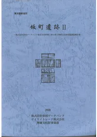 ����Կ��ɶ衡��Į����2