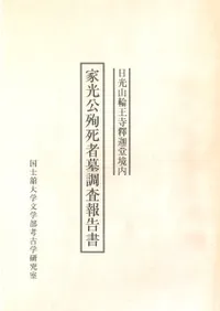 �ȸ����޻����Ĵ�������������ز������Ʋ����