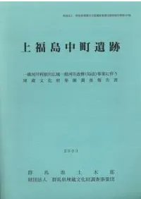 ��ʡ����Į����