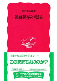 ������¸��ͤ���