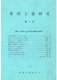 ڴ︦桡1桡ýܤˤڴ︦θ