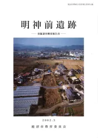 ���������ס�ȯ��Ĵ����������