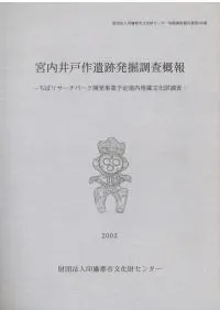 �����ͺ����ȯ��Ĵ������