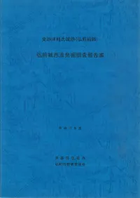 �����ŷڻ����(��������)������������ȯ��Ĵ������