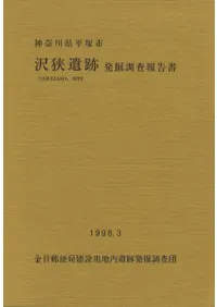 ��������ȯ��Ĵ������