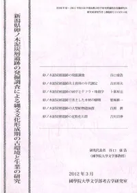 㸩ťúذפȯĴˤʸʸθŴĶȤθ