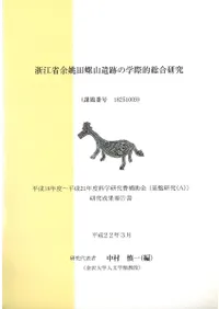 ޶;խ滳פγغŪ縦