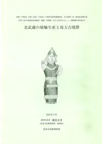 ����¢�ξ��������Ⱥ�̸�ʯ��