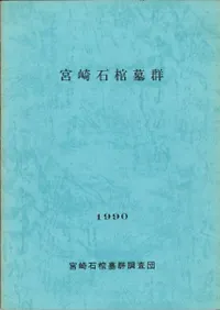 �ܺ��д��跲����ǧĴ������