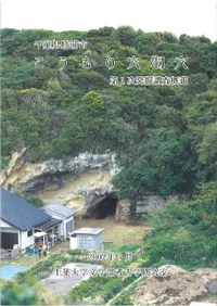 ���ո������ԡ���������ƶ�ꡡ��1��ȯ��Ĵ������