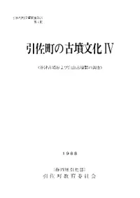 ����Į�θ�ʯʸ��4��ë�Ÿ�ʯ������򻳸�ʯ����Ĵ��