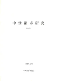 �����ԻԸ��桡��1��