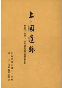 ��ι���ס��ػ�����ι�¼���Ⲱ�߰���ȯ��Ĵ������