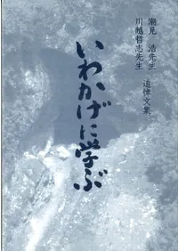 ���狼���˳ؤ֡����������������ů������������ʸ��