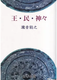 ����̱������