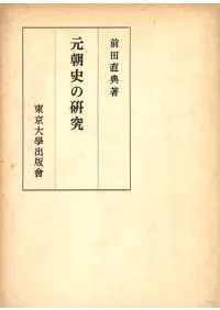 ��ī�ˤθ���