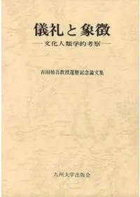 ����Ⱦ�ħ��ʸ�������Ū�ͻ����������㶵������ǰ��ʸ�� 