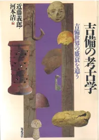 �����ι͸ų�  ����������������ɤ� 