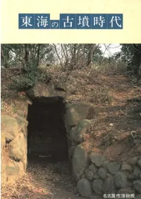 ��5������Ÿ���쳤�θ�ʯ����