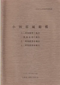 ���ĸ�������