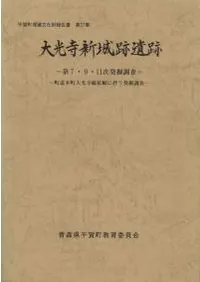 ����������װ��ס���7��9��11��ȯ��Ĵ��