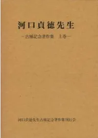 �ϸ������������ŵ���ǰ������崬