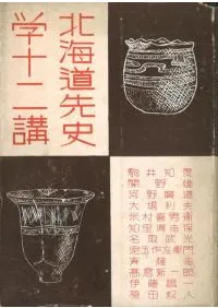 �̳�ƻ��˳ؽ����