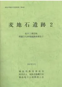 �����а���2