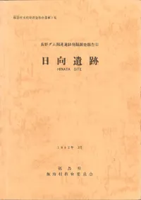 �������ס���������Ϣ����ȯ��Ĵ�����3